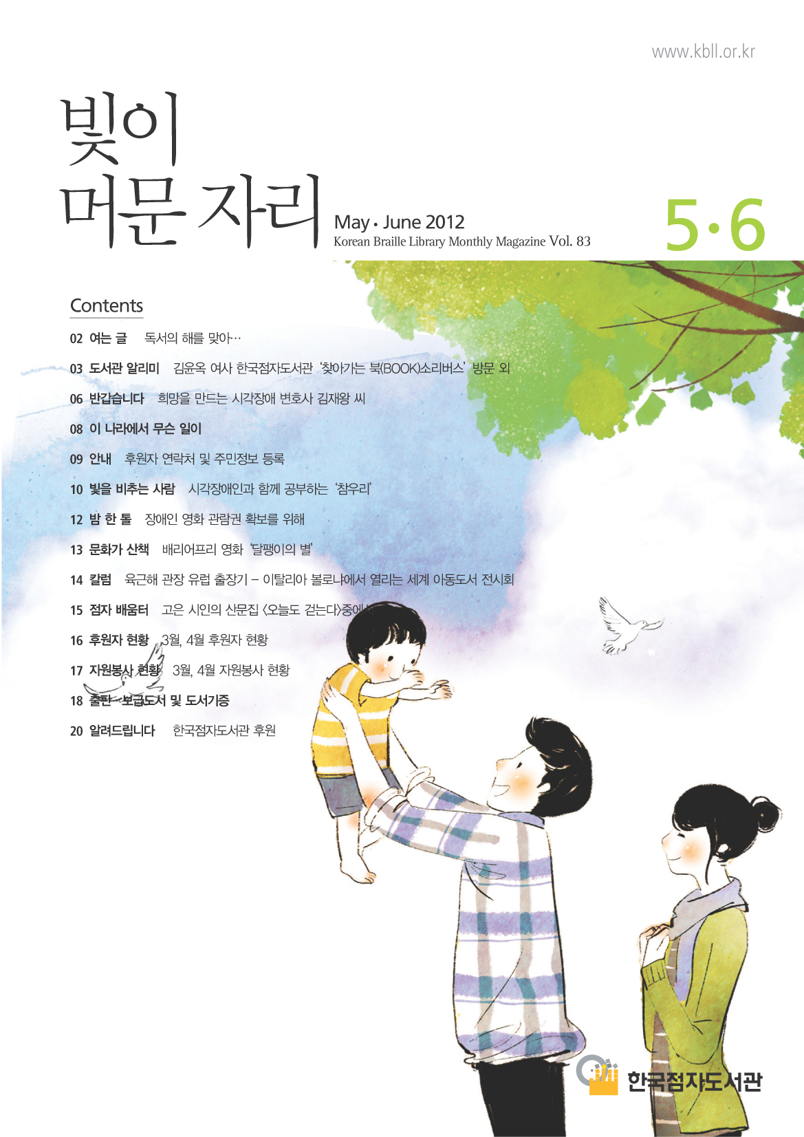 표지.jpg