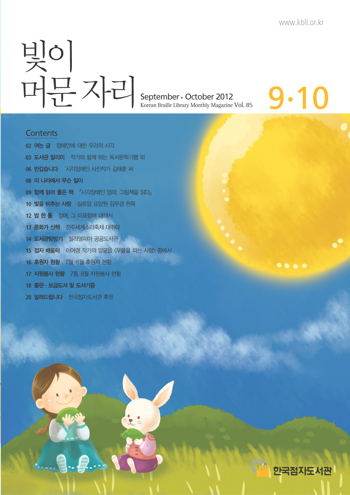 표지.jpg