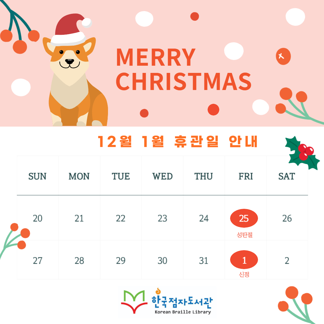 제목을 입력해주세요.jpg